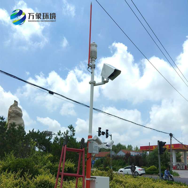 高速公路自動氣象站——降低能見度次生災害的發生概率